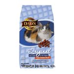Dad's&nbsp;Cat Food&nbsp;Original Tasty Chicken Center Front Picture
