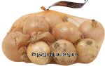 Aunt Mid's&nbsp;&nbsp;yellow onions Center Front Picture