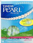 Tampax&nbsp;Pearl&nbsp;super absorbency fresh scent plastic tampons Center Front Picture
