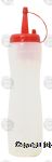 Good Cook  dispenser bottle with spout top lid Center Front Picture