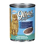 9 Lives&nbsp;Daily Essentials&nbsp;wet cat food, chicken & tuna dinner Center Front Picture