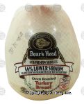 Value Center Market  oven roasted turkey breast, 46% lower sodium Center Front Picture