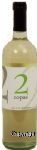 2 Copas&nbsp;&nbsp;sauvignon blanc 40%, chenin 40%, torrontes 20% wine of San Juan Argentina, 12.9% alc. by vol. Center Front Picture