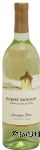Robert Mondavi Private Selection savignon blanc wine of California, 13.5% alc. by vol. Center Front Picture