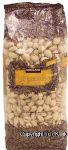 Kirkland Signature&nbsp;&nbsp;pistachios of California, roasted and salted Center Front Picture