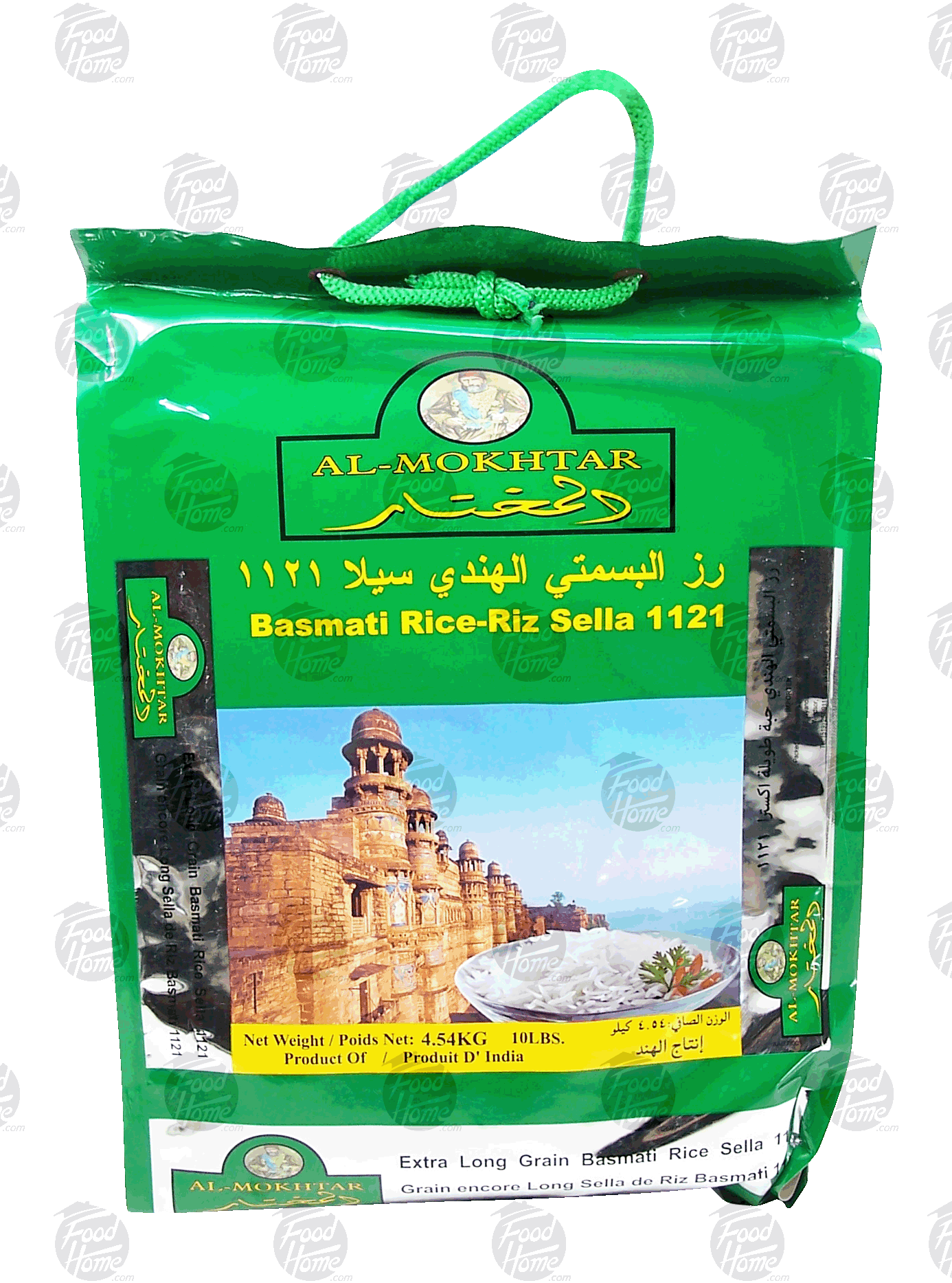 Groceries-Express.com Product Infomation for Al Mokhtar basmati rice ...